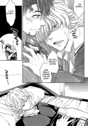 Yakimochi Oji | Jealous Uncle   {Silver Lining} Page #19
