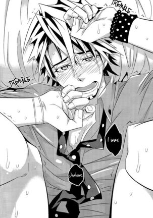 Yakimochi Oji | Jealous Uncle   {Silver Lining} Page #30