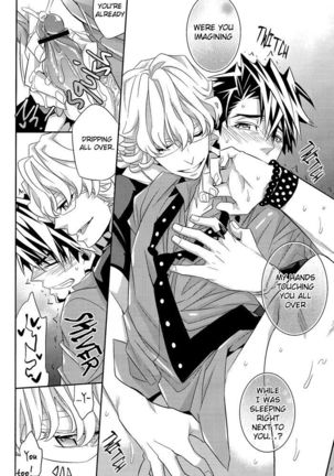 Yakimochi Oji | Jealous Uncle   {Silver Lining} Page #26