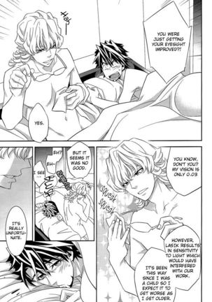 Yakimochi Oji | Jealous Uncle   {Silver Lining} Page #35