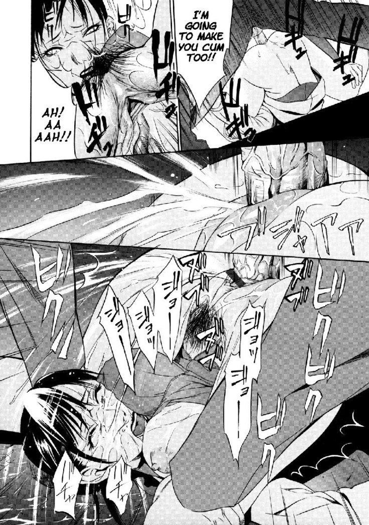 Zettai Ryoujoku Ch4