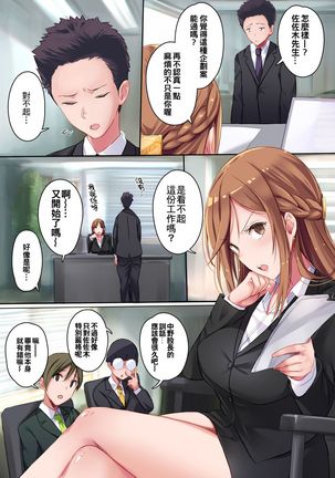Image 9695674