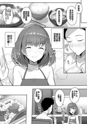 Image 9695676