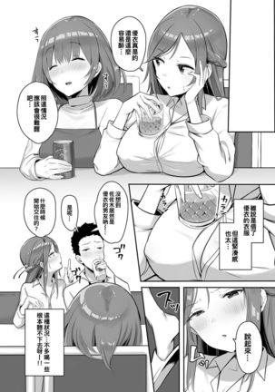 Image 9695679