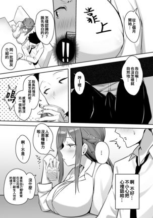 Image 9695680