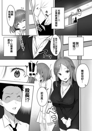 Image 9695678