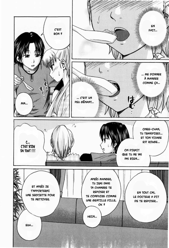 Kega no Koumyou