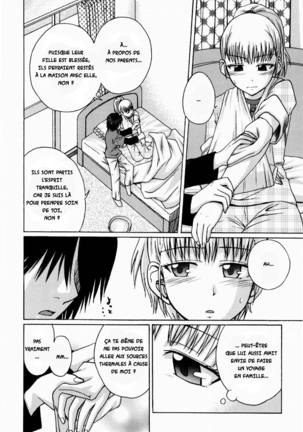 Kega no Koumyou - Page 6