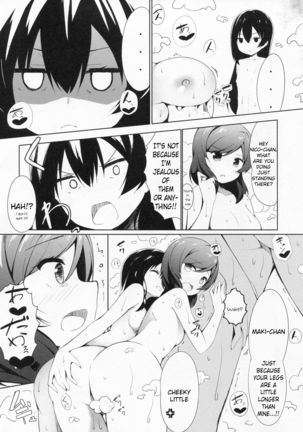Mogyutto "bath" de Sekkinchuu   {KFC Translations} Page #15
