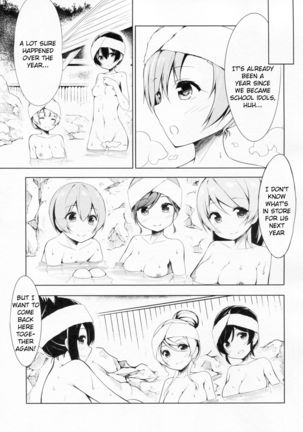 Mogyutto "bath" de Sekkinchuu   {KFC Translations} Page #22