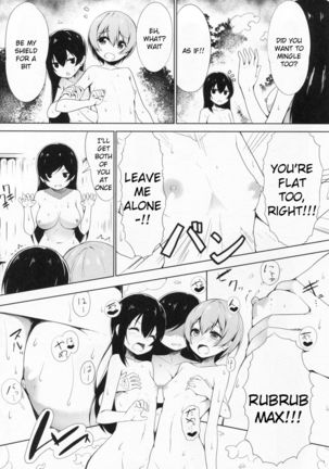 Mogyutto "bath" de Sekkinchuu   {KFC Translations} Page #17