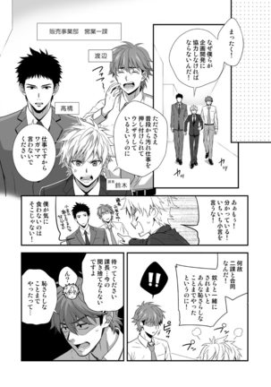 Image 1470197