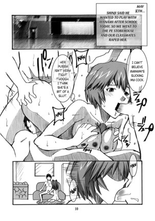 Asuka's Diary 1 Page #9