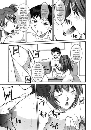 Asuka's Diary 1 Page #10