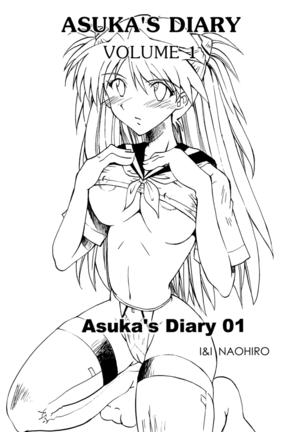 Asuka's Diary 1 Page #23