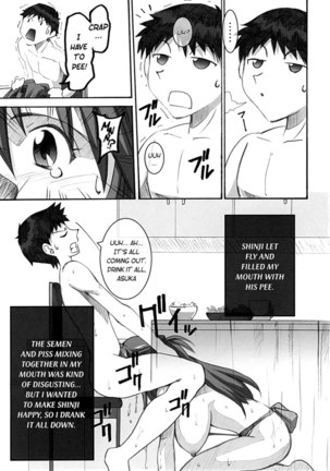 Asuka's Diary 1 Page #8