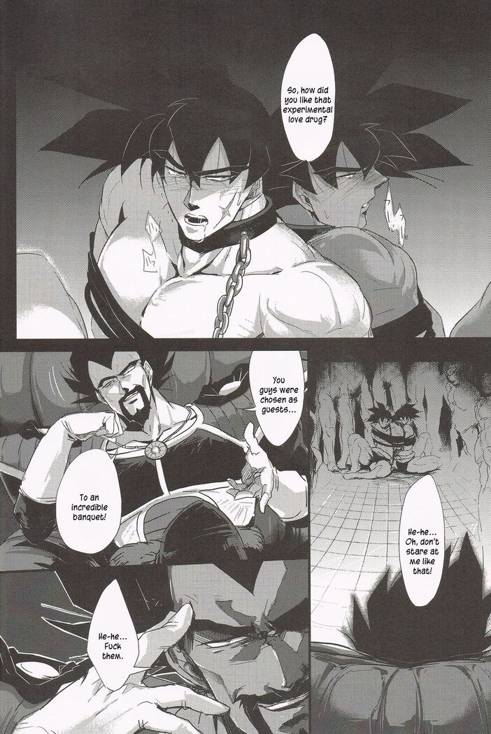 Shinsen Retasu wo Naburu dake no Kantan na Oshigoto desu