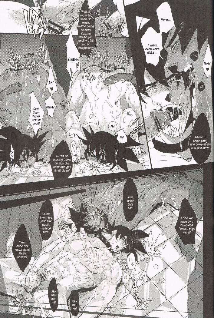 Shinsen Retasu wo Naburu dake no Kantan na Oshigoto desu
