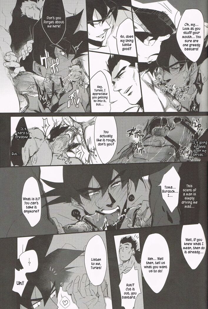 Shinsen Retasu wo Naburu dake no Kantan na Oshigoto desu