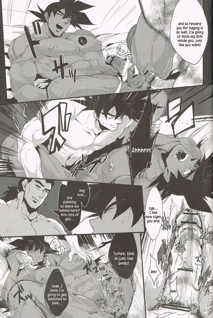 Shinsen Retasu wo Naburu dake no Kantan na Oshigoto desu