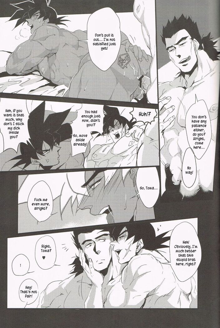Shinsen Retasu wo Naburu dake no Kantan na Oshigoto desu