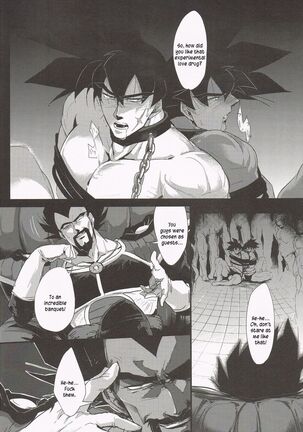 Shinsen Retasu wo Naburu dake no Kantan na Oshigoto desu Page #20