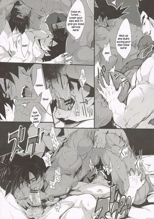 Shinsen Retasu wo Naburu dake no Kantan na Oshigoto desu Page #14
