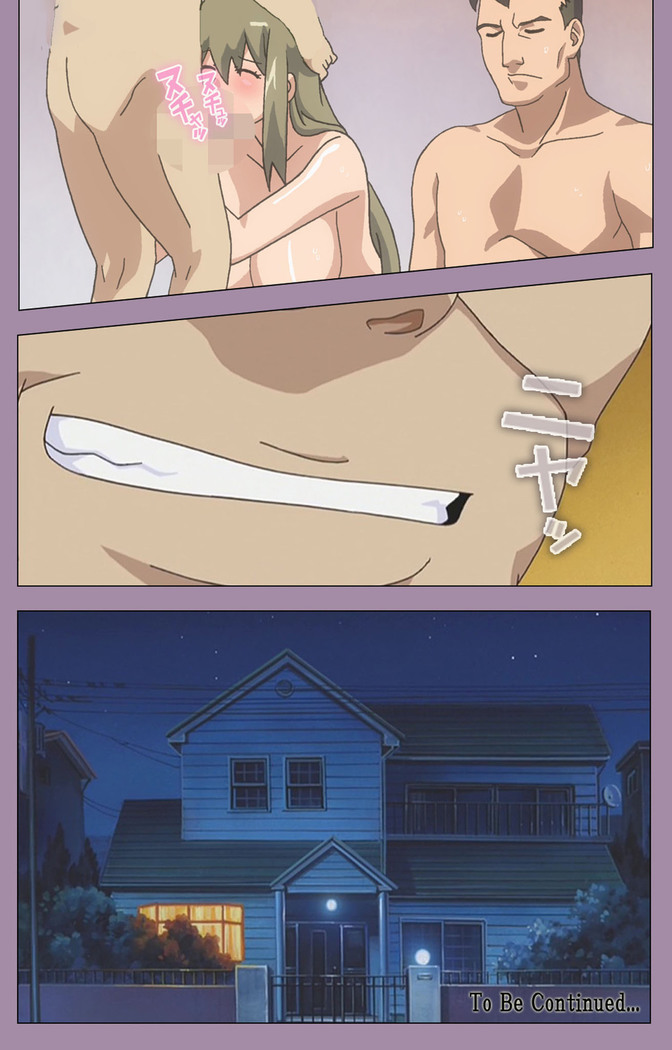 Donburikazoku kanzenhan