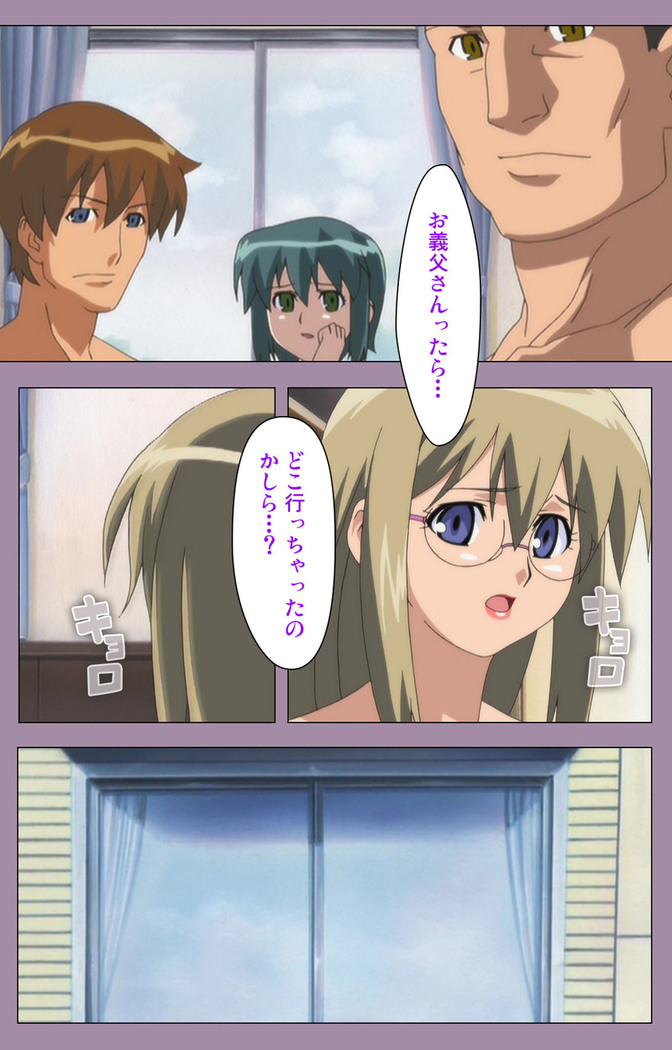 Donburikazoku kanzenhan