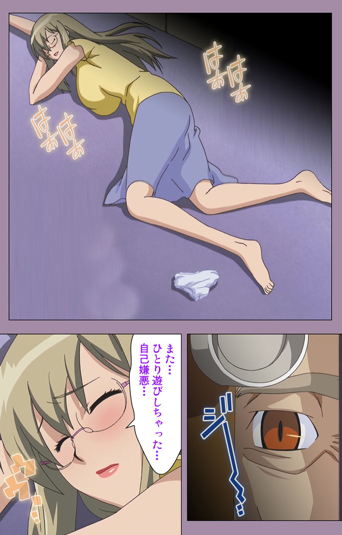 Donburikazoku kanzenhan
