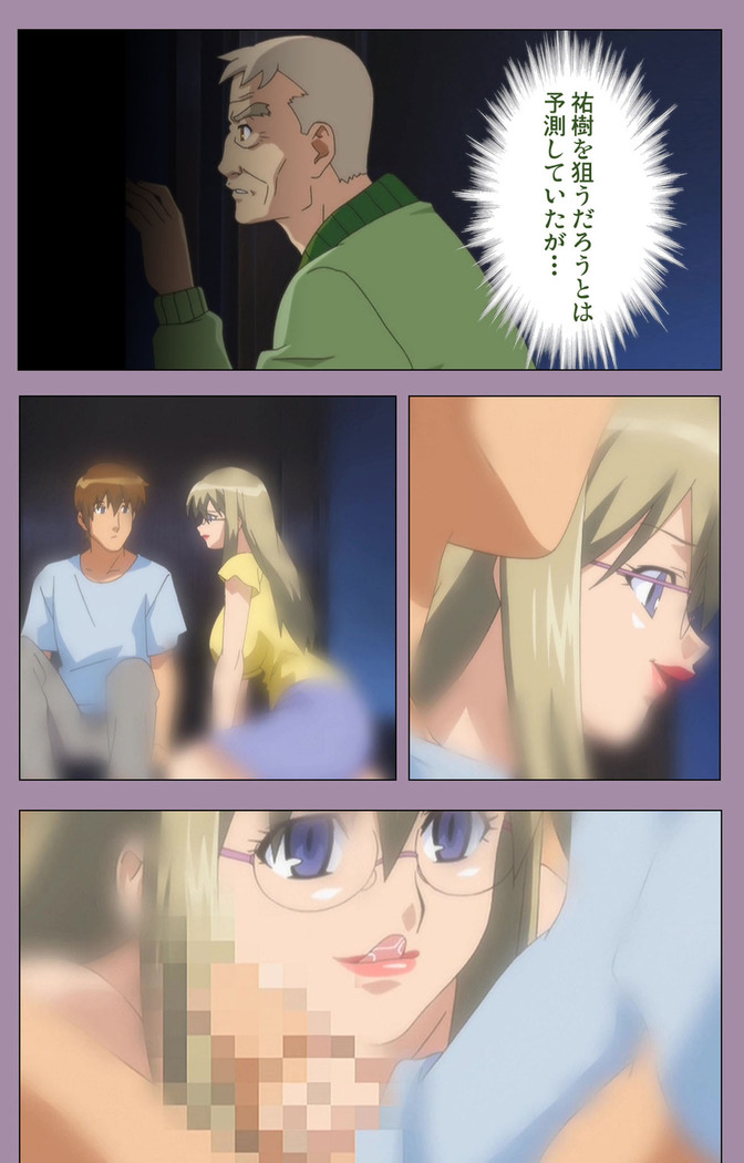 Donburikazoku kanzenhan