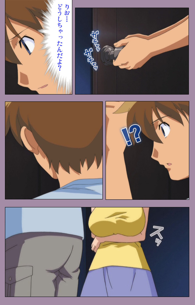 Donburikazoku kanzenhan