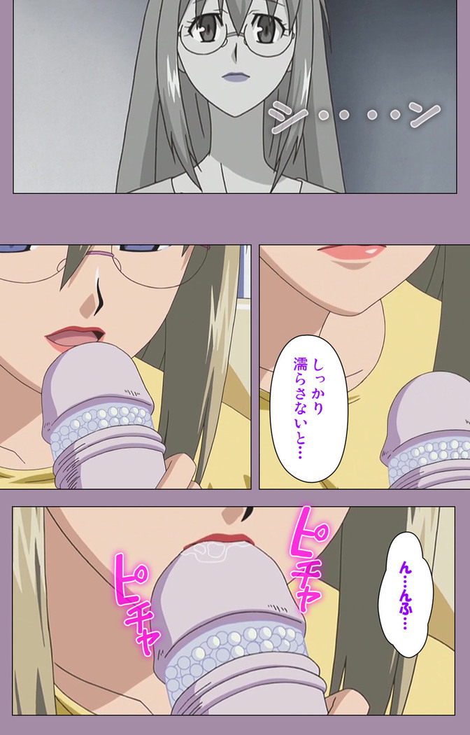 Donburikazoku kanzenhan