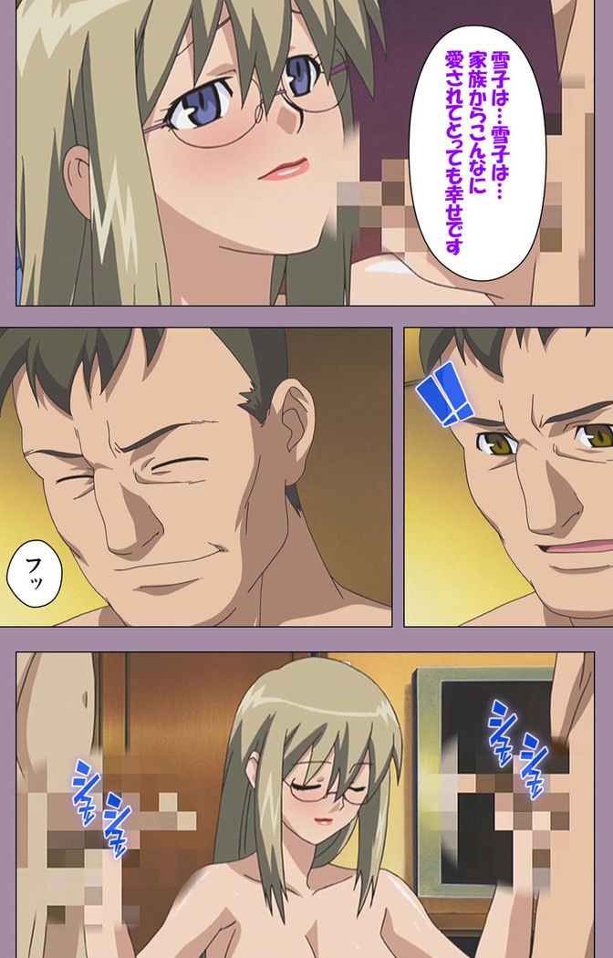 Donburikazoku kanzenhan