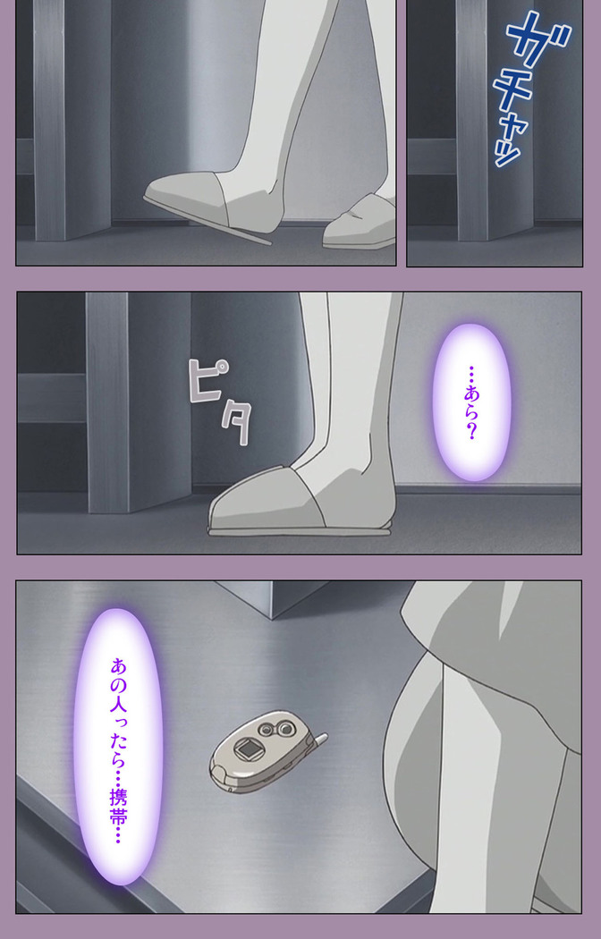 Donburikazoku kanzenhan
