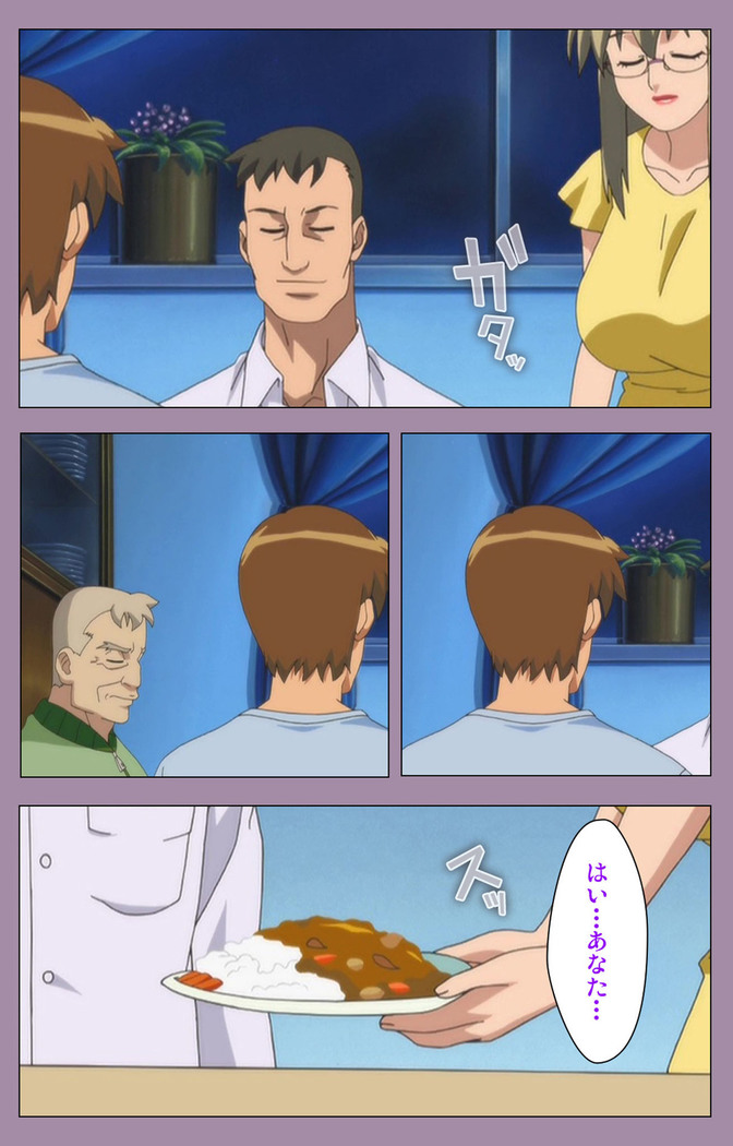 Donburikazoku kanzenhan