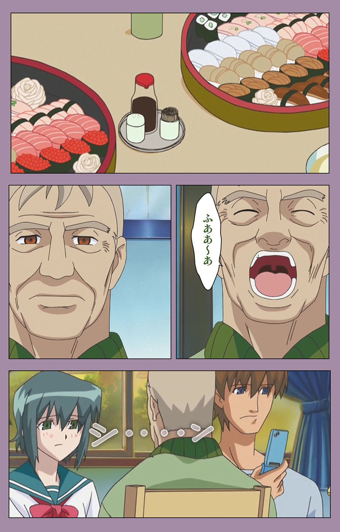 Donburikazoku kanzenhan