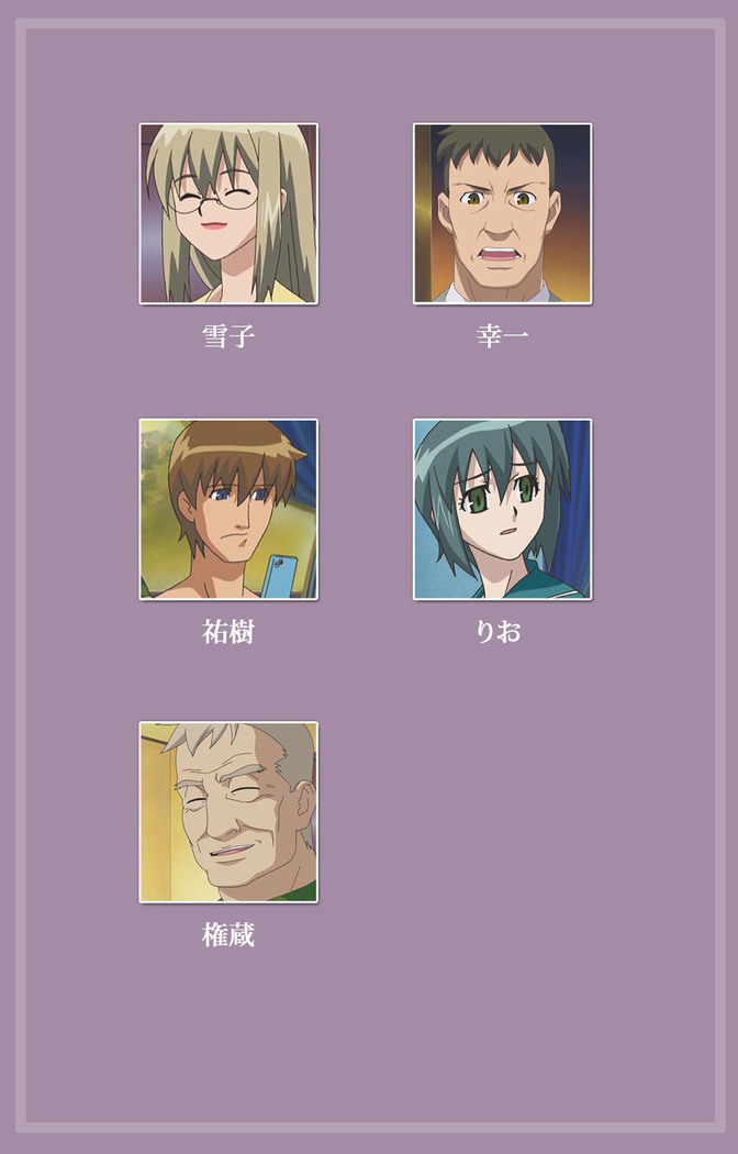 Donburikazoku kanzenhan