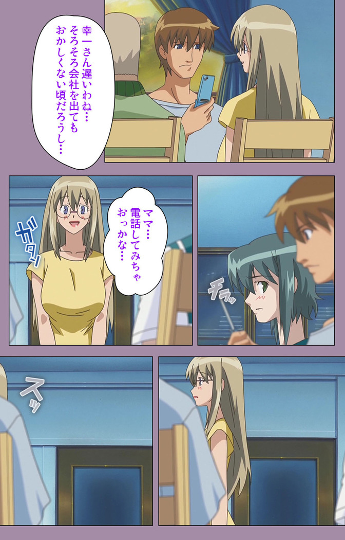 Donburikazoku kanzenhan