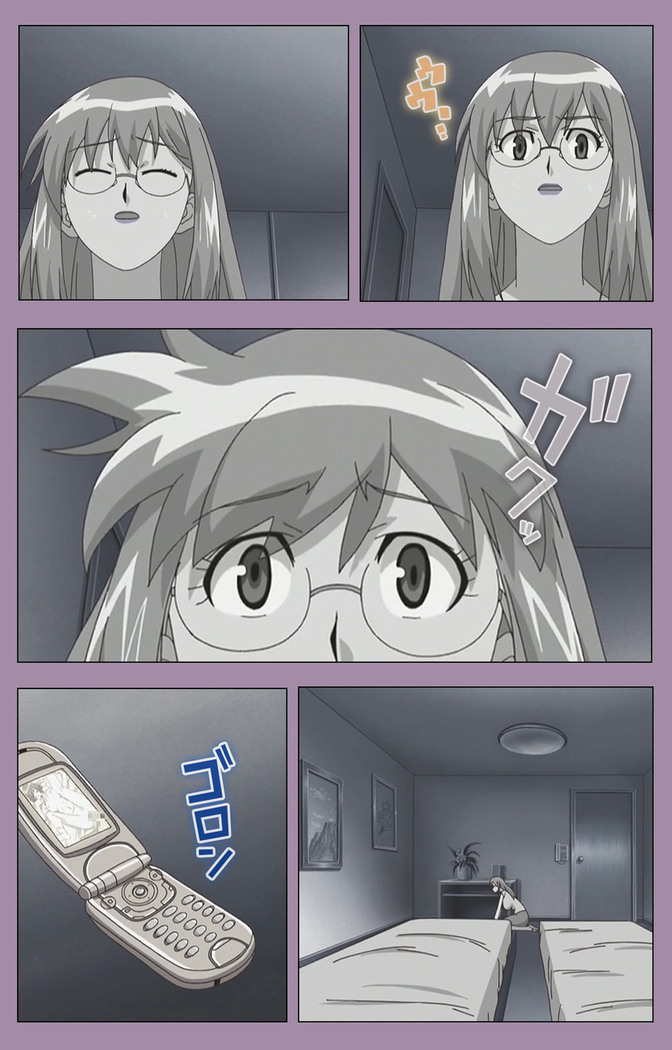 Donburikazoku kanzenhan