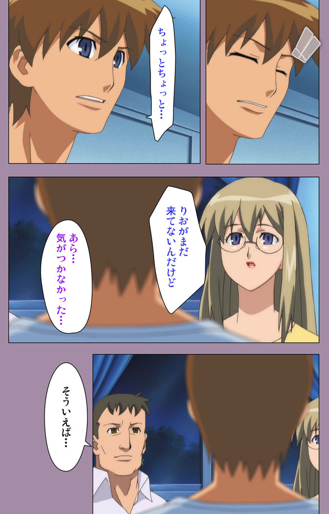 Donburikazoku kanzenhan
