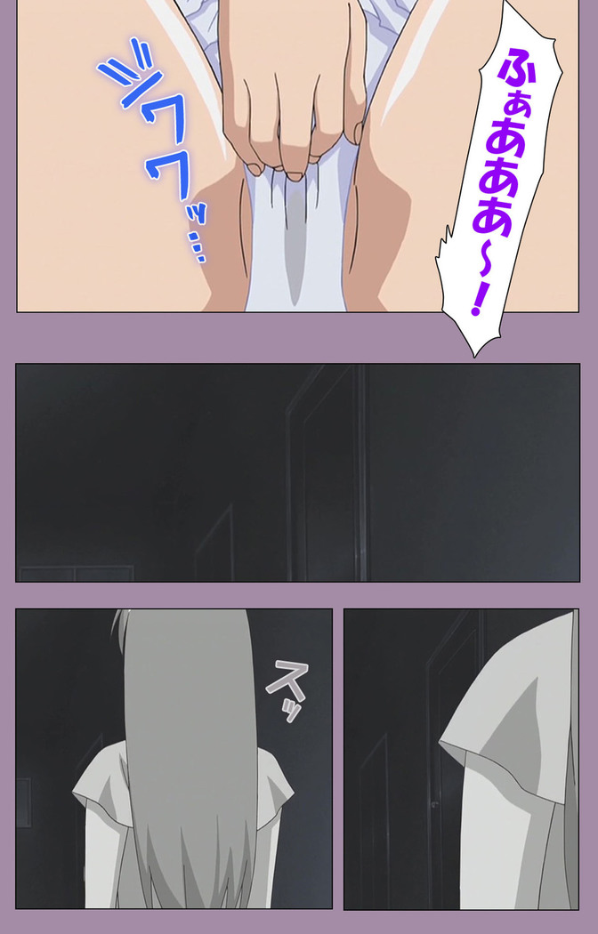 Donburikazoku kanzenhan