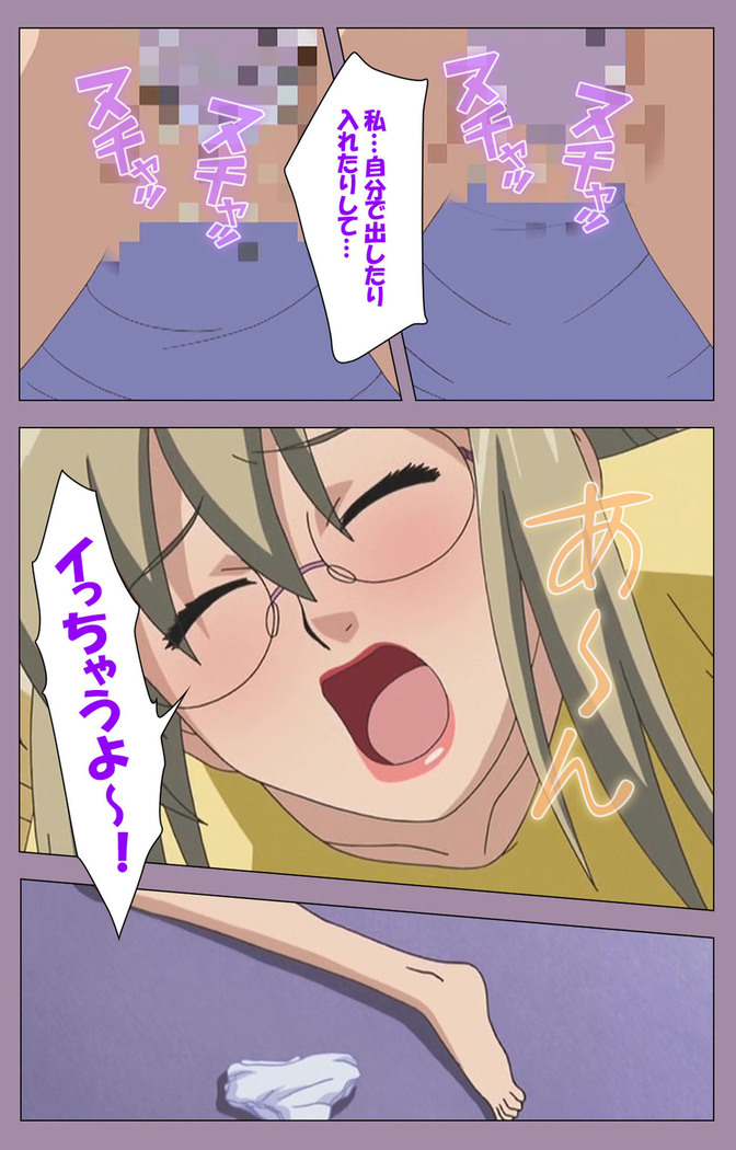 Donburikazoku kanzenhan