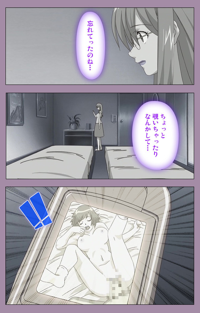 Donburikazoku kanzenhan