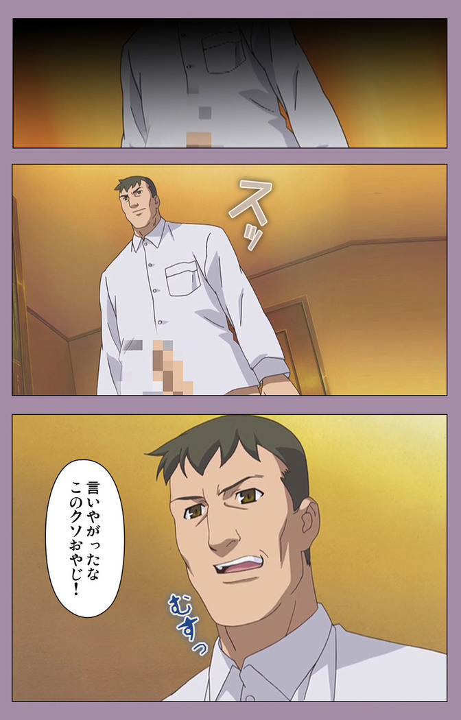 Donburikazoku kanzenhan