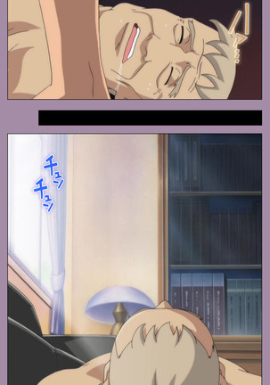 Donburikazoku kanzenhan Page #227