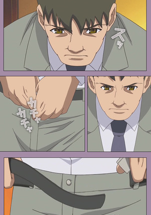 Donburikazoku kanzenhan Page #94