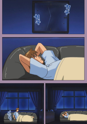 Donburikazoku kanzenhan Page #140