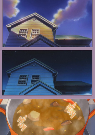 Donburikazoku kanzenhan Page #125