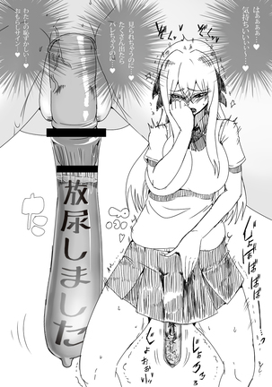 Image 10341598
